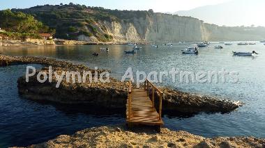 Holiday Apartment in Kefalonia (Kefallinia) or holiday homes and vacation rentals