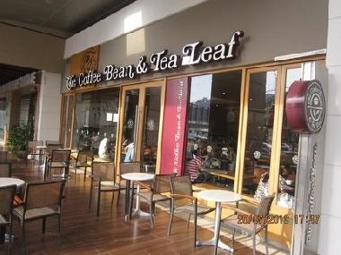 Coffee bean in Ground Floor of Island Plaza