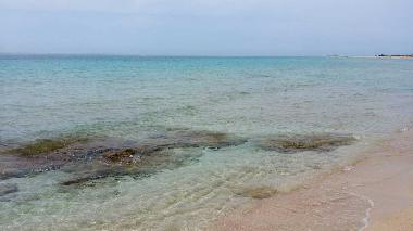 Holiday Apartment in Lido Marini (Lecce) or holiday homes and vacation rentals