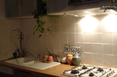 Holiday Apartment in Nice (Alpes-Maritimes) or holiday homes and vacation rentals