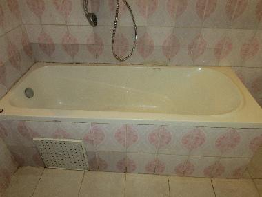 Holiday Apartment in Yaounde (Cher) or holiday homes and vacation rentals