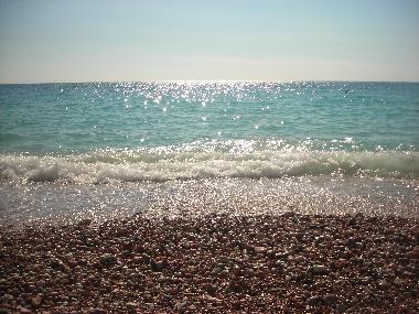 nearest beach,Perazica Do