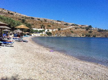 Dio Liskaria Beach (near house)