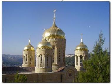 Bed and Breakfast in jerusalem (Yerushalayim (Jerusalem)) or holiday homes and vacation rentals
