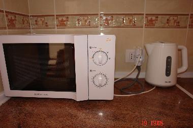 Microwave oven