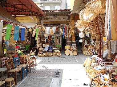 Bed and Breakfast in Thessaloniki (Thessaloniki) or holiday homes and vacation rentals