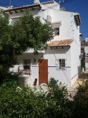 Back side of the house 