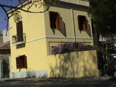 Holiday House in praja a mare  (Cosenza) or holiday homes and vacation rentals