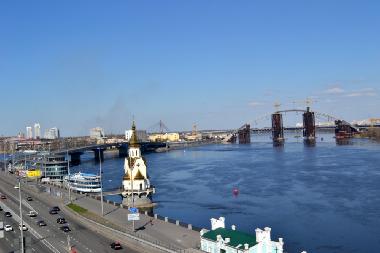 Holiday Apartment in Kiev (Kyyiv, Misto) or holiday homes and vacation rentals