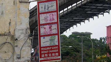 Local money changers give a better rate then you will most likely get back home. 