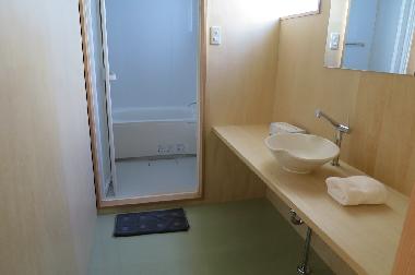 Holiday Apartment in Kyoto (Kyoto) or holiday homes and vacation rentals