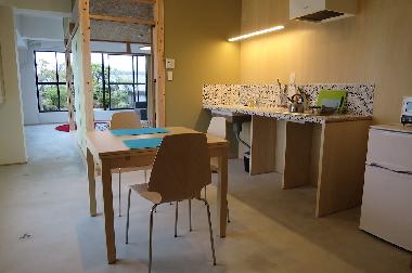 Holiday Apartment in Kyoto (Kyoto) or holiday homes and vacation rentals