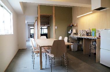 Holiday Apartment in Kyoto (Kyoto) or holiday homes and vacation rentals