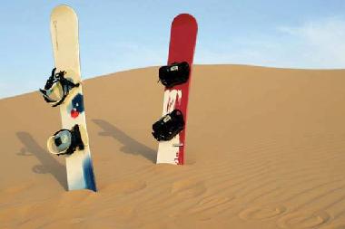 Bed and Breakfast in Zagora (Ouarzazate) or holiday homes and vacation rentals