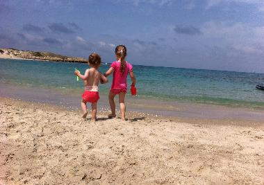 Holiday Apartment in Habonim (Hefa (Haifa)) or holiday homes and vacation rentals