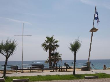 Holiday Apartment in Sant Antoni de Calonge (Girona) or holiday homes and vacation rentals