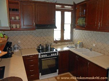 Kitchen of Gold Apartment