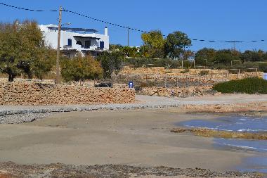 Holiday House in Koufonisi (Kyklades) or holiday homes and vacation rentals