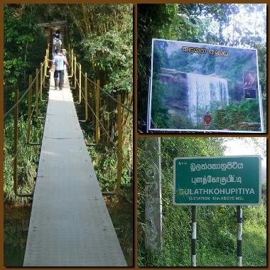 Holiday House in BULATHKOHUPITIYA  (Kegalla) or holiday homes and vacation rentals