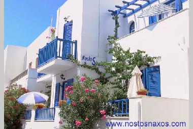 Holiday Apartment in Naxos (Kyklades) or holiday homes and vacation rentals