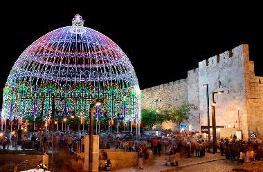 Holiday Apartment in Jerusalem (Yerushalayim (Jerusalem)) or holiday homes and vacation rentals