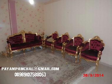 Bed and Breakfast in tehran (Tehran) or holiday homes and vacation rentals