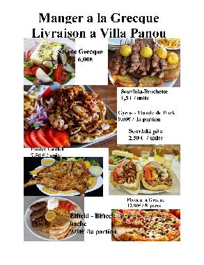 Bed and Breakfast in CORINTH (Korinthia) or holiday homes and vacation rentals