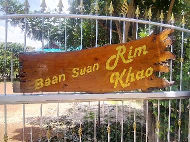 Holiday House in chackpong (Rayong) or holiday homes and vacation rentals