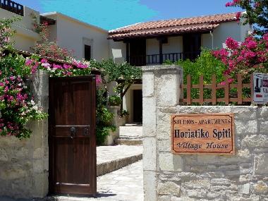 Holiday Apartment in Sivas -Kreta (Irakleio) or holiday homes and vacation rentals