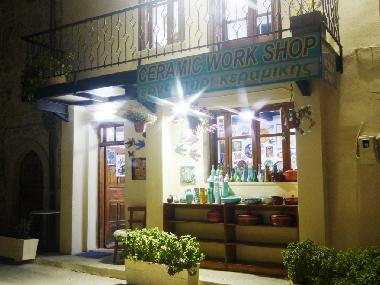 Holiday Apartment in Sivas -Kreta (Irakleio) or holiday homes and vacation rentals