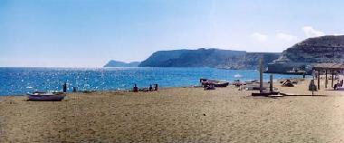 Holiday House in Aguamarga Agua Amarga (Almera) or holiday homes and vacation rentals