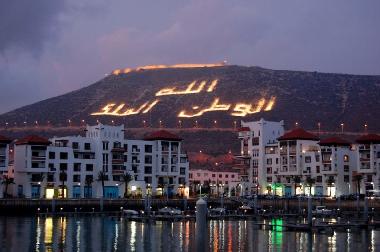 Holiday House in Agadir (Agadir) or holiday homes and vacation rentals
